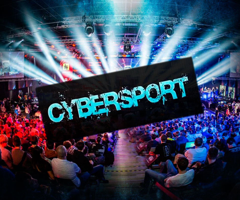 Ставки на успех России в Евровидении и как страна лидирует в киберспорте