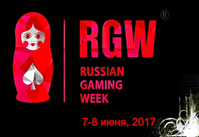 Еще одна дисквалификация за "договоряки" и что нас ожидает на Russian Gaming Week 2017?