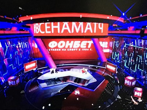 За договорняки в Таиланде посадят футболистов и сотрудничество «Матч ТВ» с «Фонбет»