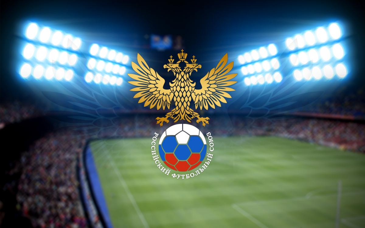 Почему единый спонсорский фонд для профессионального футбола невозможен в РФ?