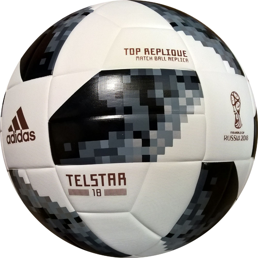 Презентация официального мяча ЧМ-2018: Adidas Telstar 18