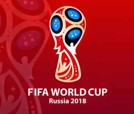 Прогноз на Мундиаль – кто выиграет Чемпионат Мира?