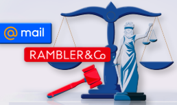 Unibet – партнер “Нью-Джерси Девилз”, а Rambler судится с Mail.ru